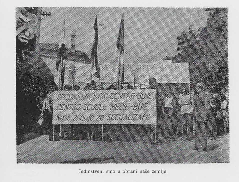 Omladina Centra na proslavi — Naše znanje za socijalizam