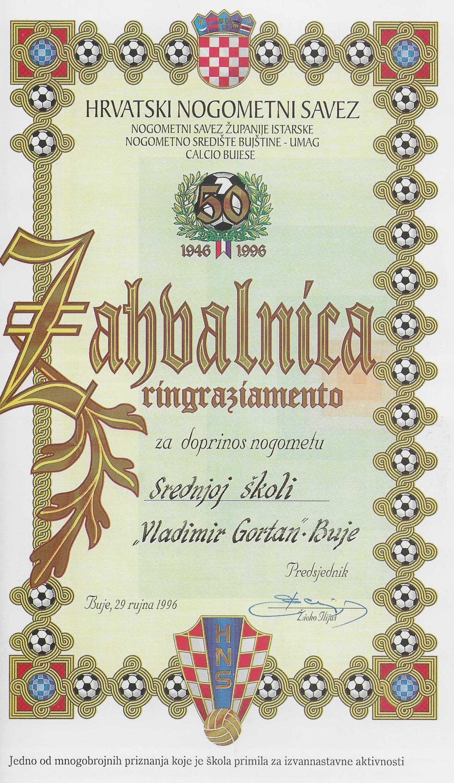Zahvalnica Hrvatskog nogometnog saveza Srednjoj školi Vladimir Gortan Buje, 29. rujna 1996.