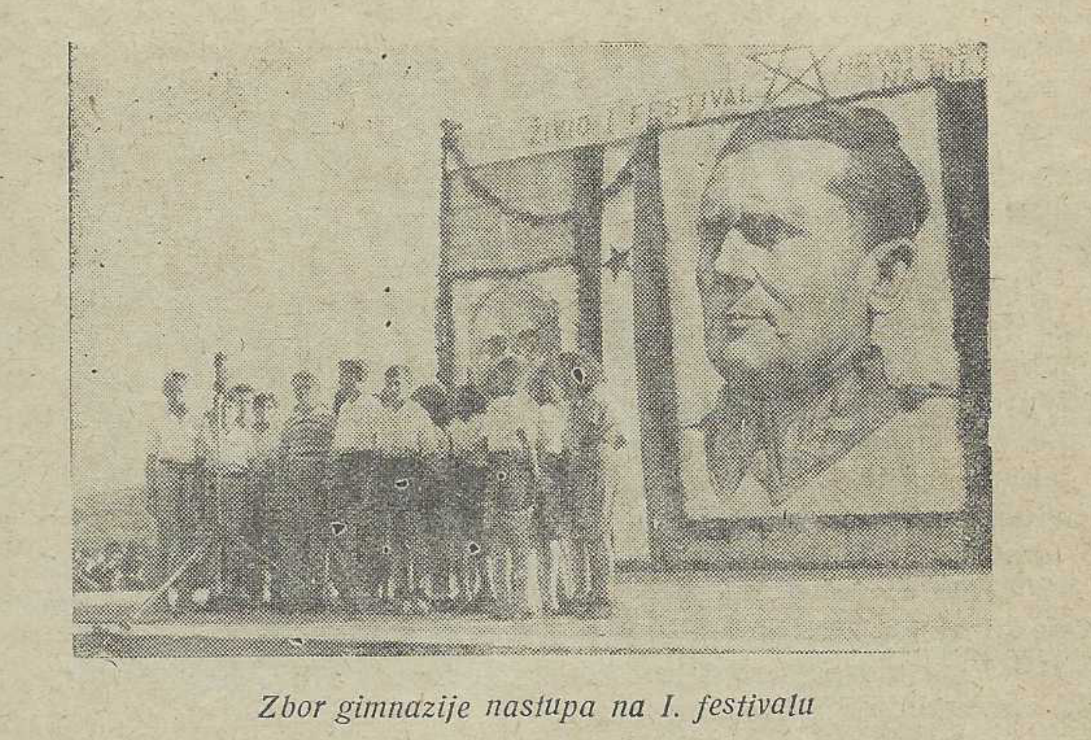 Zbor gimnazije Vladimir Gortan